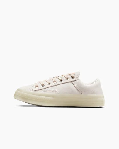 Women Converse Chuck 70 Marquis Tennis Shoes Light Beige / Gold Australia | C-54981239