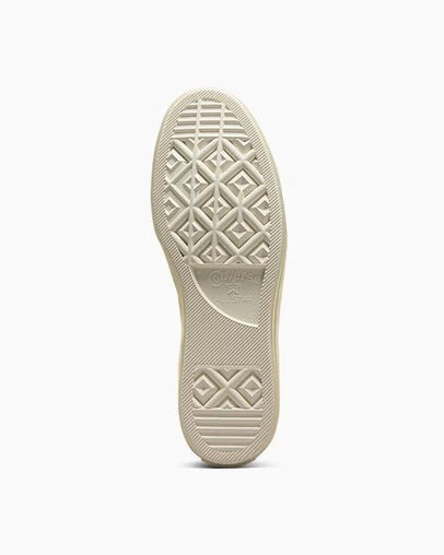 Women Converse Chuck 70 Marquis Tennis Shoes Light Beige / Gold Australia | C-54981239